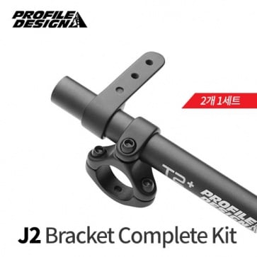 Profile Design J2 Bracket Kit Complete