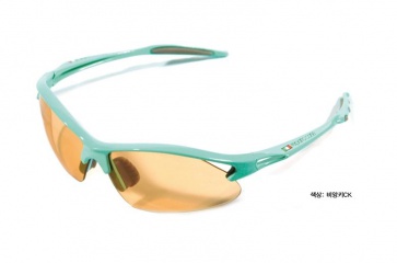 Bianchi cycling glasses sale
