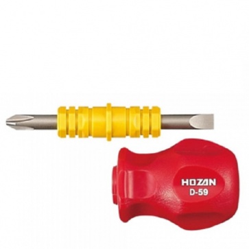 Hozan D 59 Reversible Stubby Screwdriver