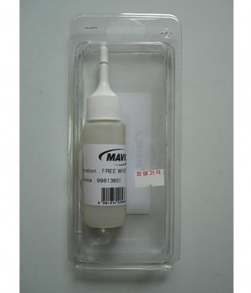Mavic Hub Mineral Oil for Free Wheel Body 99613601