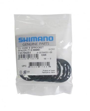 Shimano CS-HG50 9St 2.56mm Cassette Spacer Y35764251
