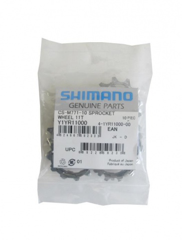 Shimano CS-M771-10 repair part sprocket wheel 11T Y1YR11000