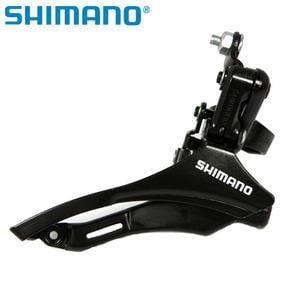 Shimano 42t front derailleur outlet