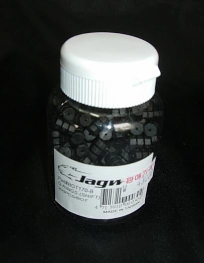 Jagwire Jagwire Cable Donut 1.2mm Black Brake Black 4715910000304 