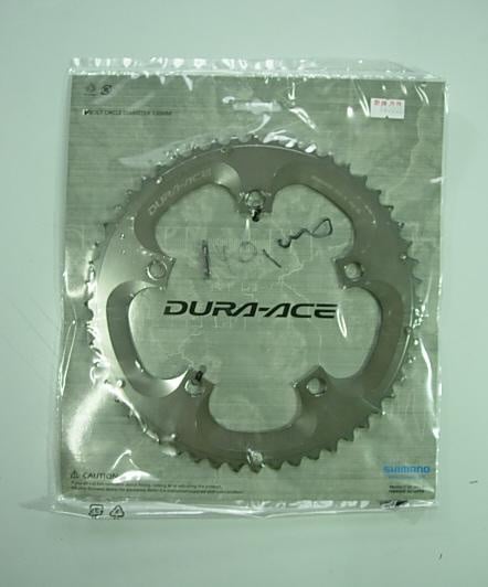 Shimano Dura Ace Chain Ring FC7800 52T 130mm Y1F398020