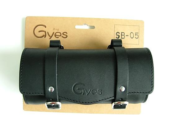 Bike seat tool bag clearance