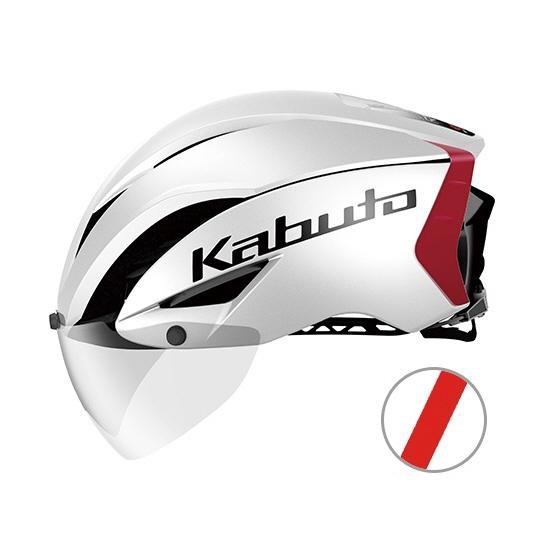 Aero r1 online helmet