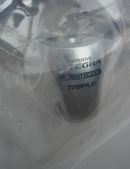 Shimano shifter shop cover plate