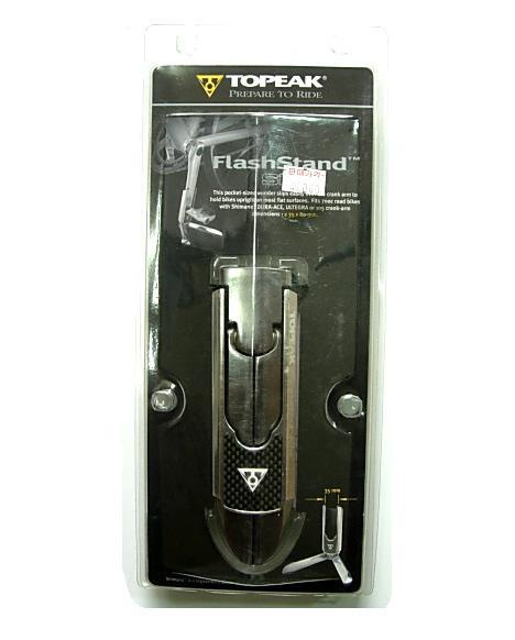 Topeak flash stand slim store