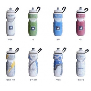 Polar Thermo Insulated Water Bottle 20oz 