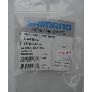 Shimano Saint Rotor Lockring Washer SM-RT81 Y8HU98030