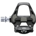 Shimano ultegra sale pedals