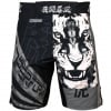Btoperform Tigris Altaica Full Graphic Mma Fight Cycling Shorts FS-24