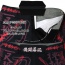 Btoperform Tigris Altaica Full Graphic Mma Fight Cycling Shorts FS-24