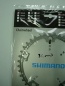 Shimano Ultegra Chainring FC-6600 39T 130mm