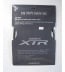 Shimano XTR SIS-SP41 Shift Cable Derailleur black