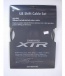 Shimano XTR SIS-SP41 Shift Cable Derailleur Gray